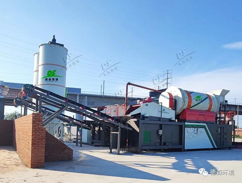 喜訊！德森牽頭的土壤異位淋洗修復裝備團體標準正式發(fā)布！