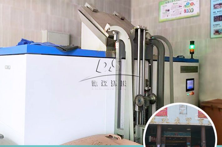 茸北菜場(chǎng)項(xiàng)目