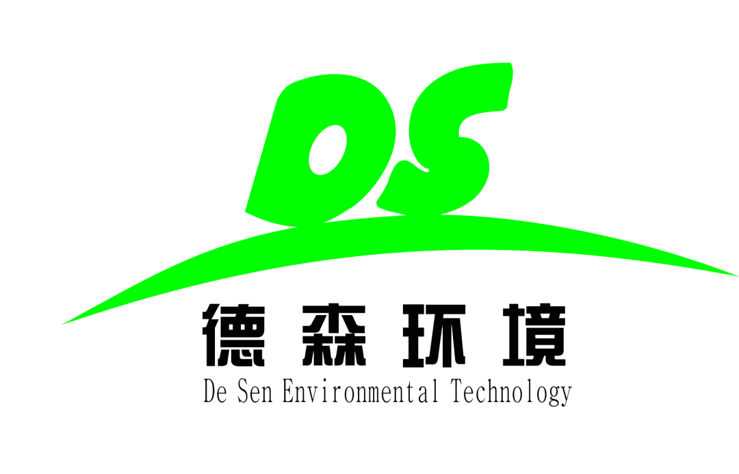 中央經(jīng)濟工作會議透露了哪些環(huán)保產(chǎn)業(yè)機遇 帶給企業(yè)什么發(fā)展思路？