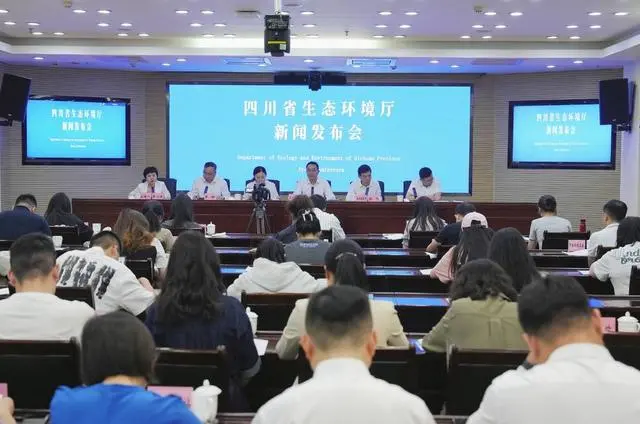 四川省首部土壤污染防治地方性法規(guī)