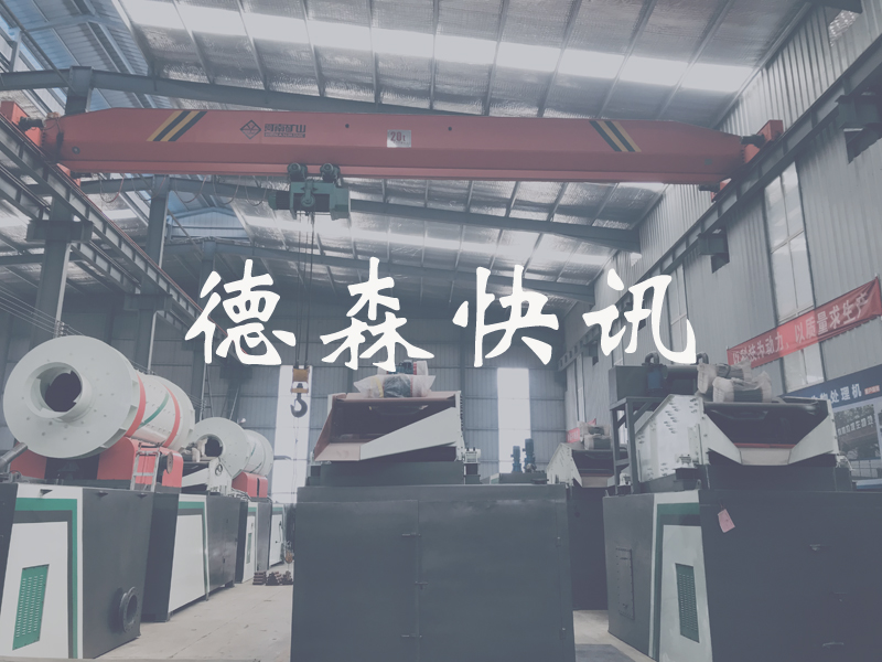 注意！10月起這些環(huán)保規(guī)范和標(biāo)準(zhǔn)正式實施