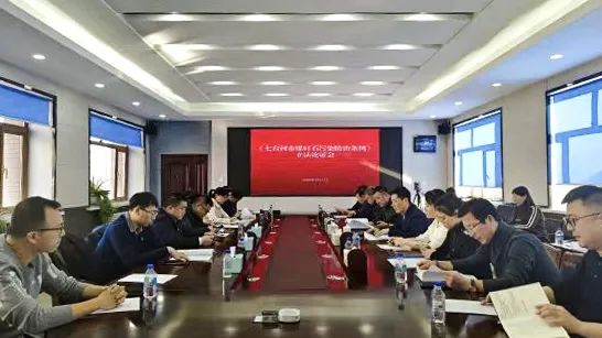 10月1日起實(shí)施！全國(guó)首部煤矸石污染防治地方性法規(guī)