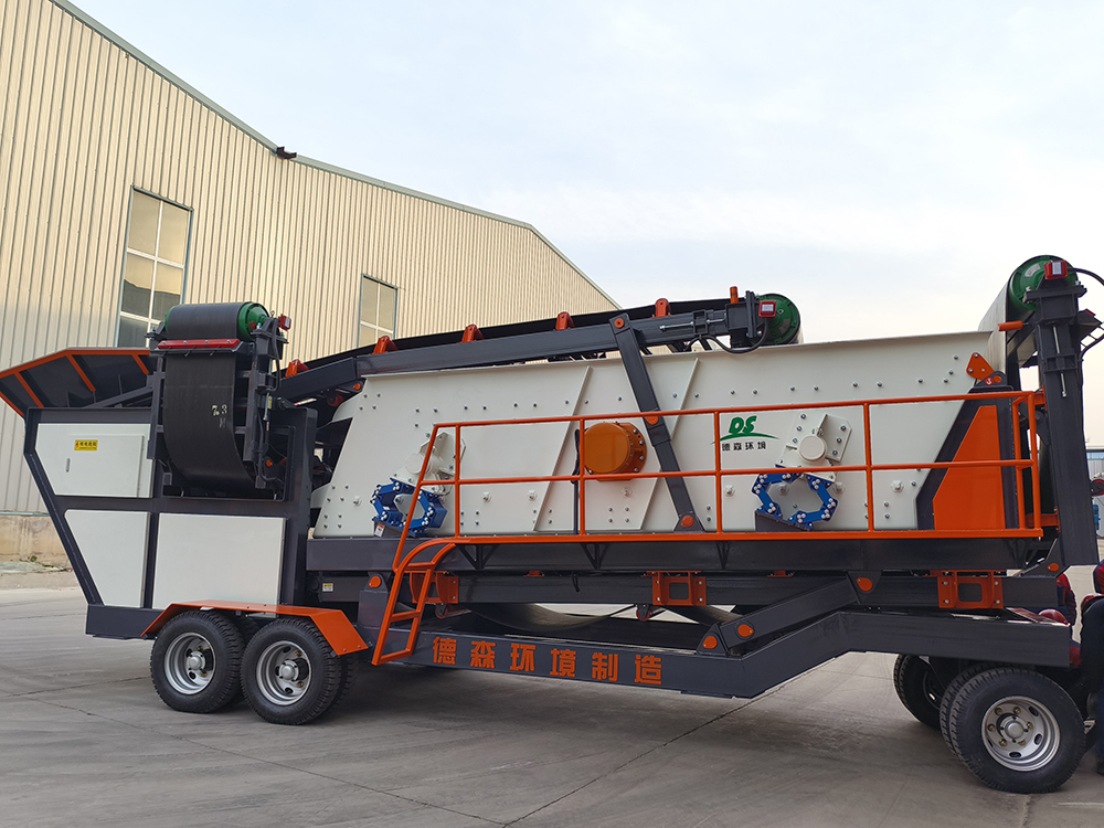 發(fā)貨啦！德森移動篩DS15SE系列發(fā)往南京現(xiàn)場