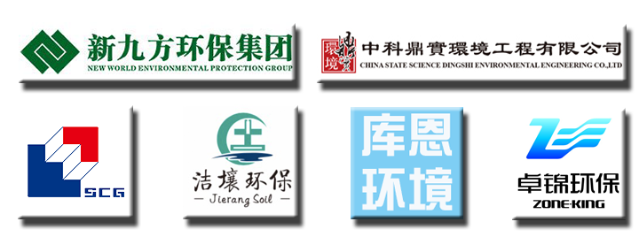 德森合作客戶(hù)