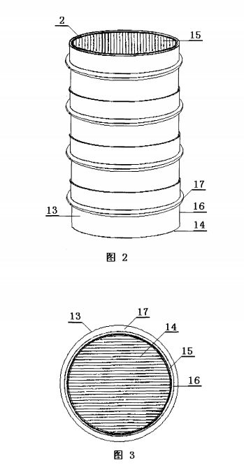 新型高效節(jié)能型粉煤灰陶粒焙燒窯的基本結(jié)構(gòu)示意圖